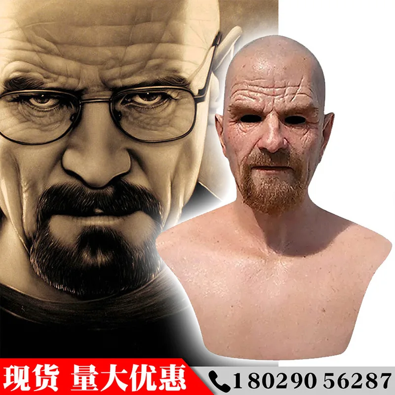 

Adults 3D Simulation Latex Halloween Handsome Man Spoof Funny Mask Scary Headgear Full Face Upper Body Party Prop