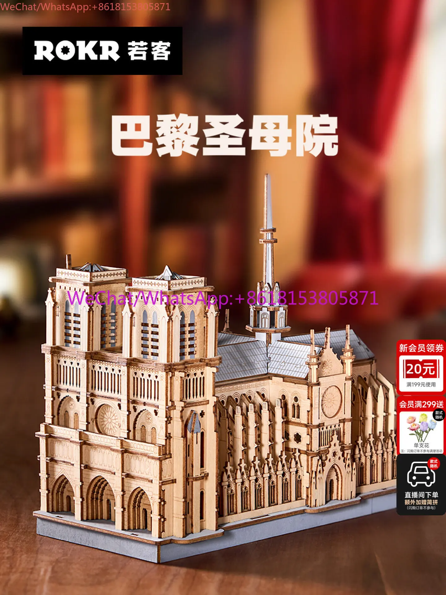 Handmade DIY gifts wooden creative ornaments desktop living room entrance decorations