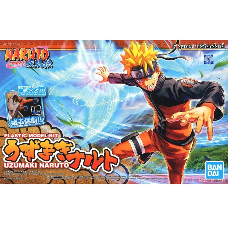 Bandai genuíno frs naruto uzumaki naruto anime figura de ação colecionável montagem modelo brinquedos ornamentos presente natal crianças
