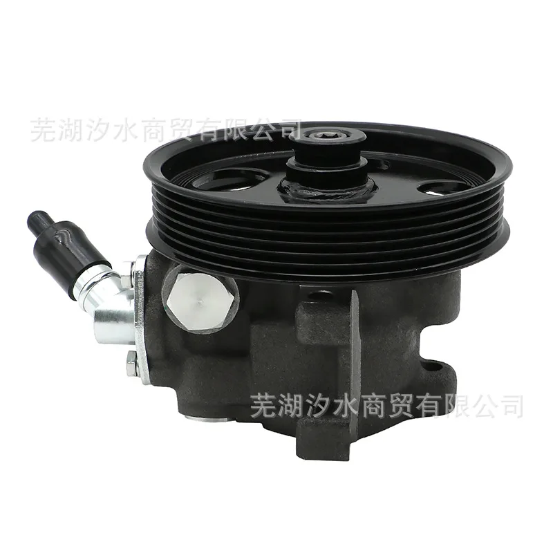 Automotive Power Steering Power Pump with YouTube Pulley 20-323 for Automotive