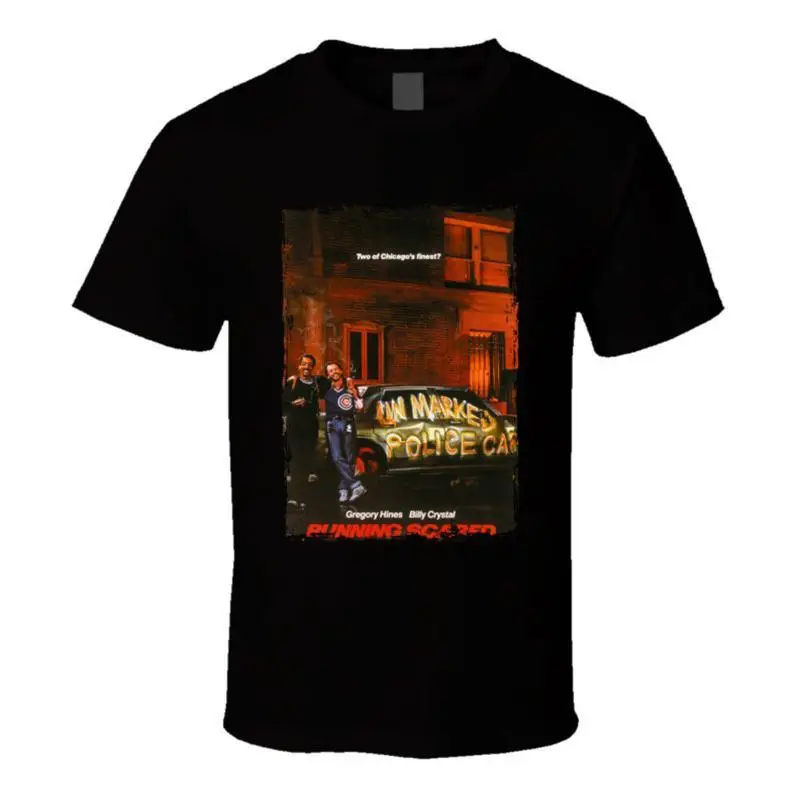Running Scared T Shirt