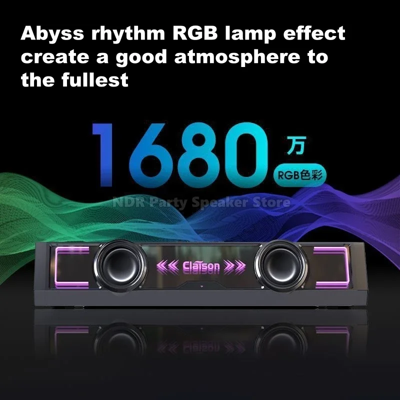 컴퓨터 스피커 미니 사운드 바 USB 유선 스피커 서브 우퍼 Bluetooth 5.4 스테레오 사운드 효과 PC 노트북 용 RGB 조명