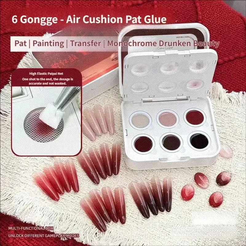 6 Farben Cushion Gradient Painting Gel Pink Ombre Nail Patting Gel UV/LED Blush Blooming Aura Maniküre Gel Nagellack Werkzeuge – Detail 4