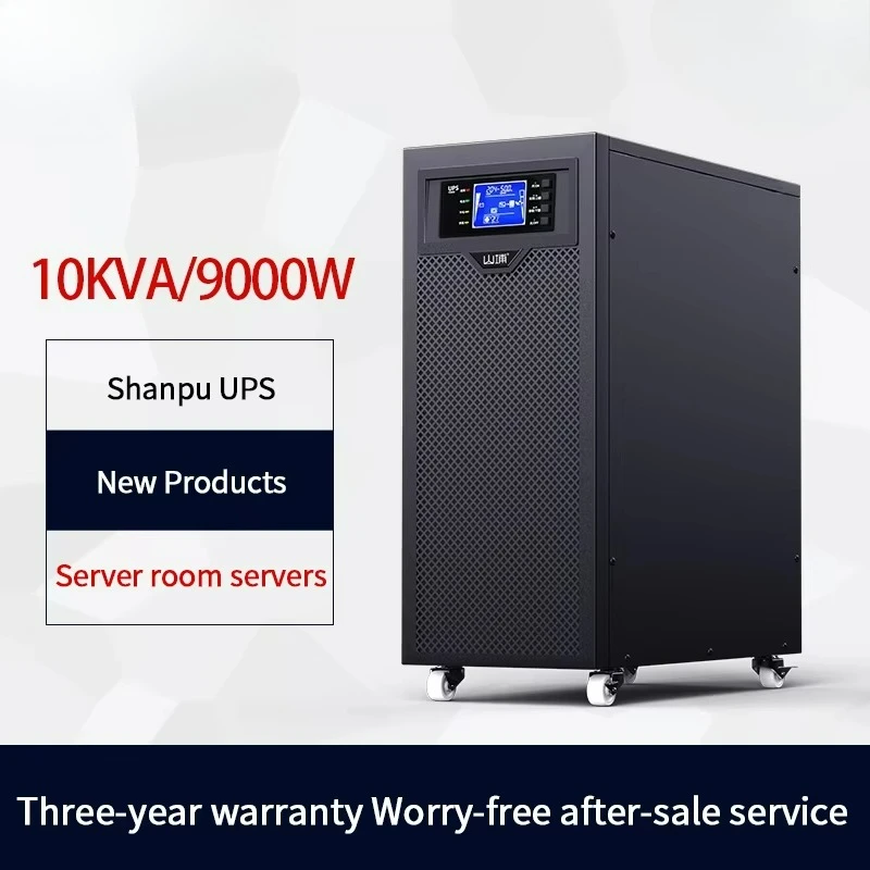 

10KVA/9000W Online Ups Single Inlet And Single Outlet Externa Heavy Duty Ups