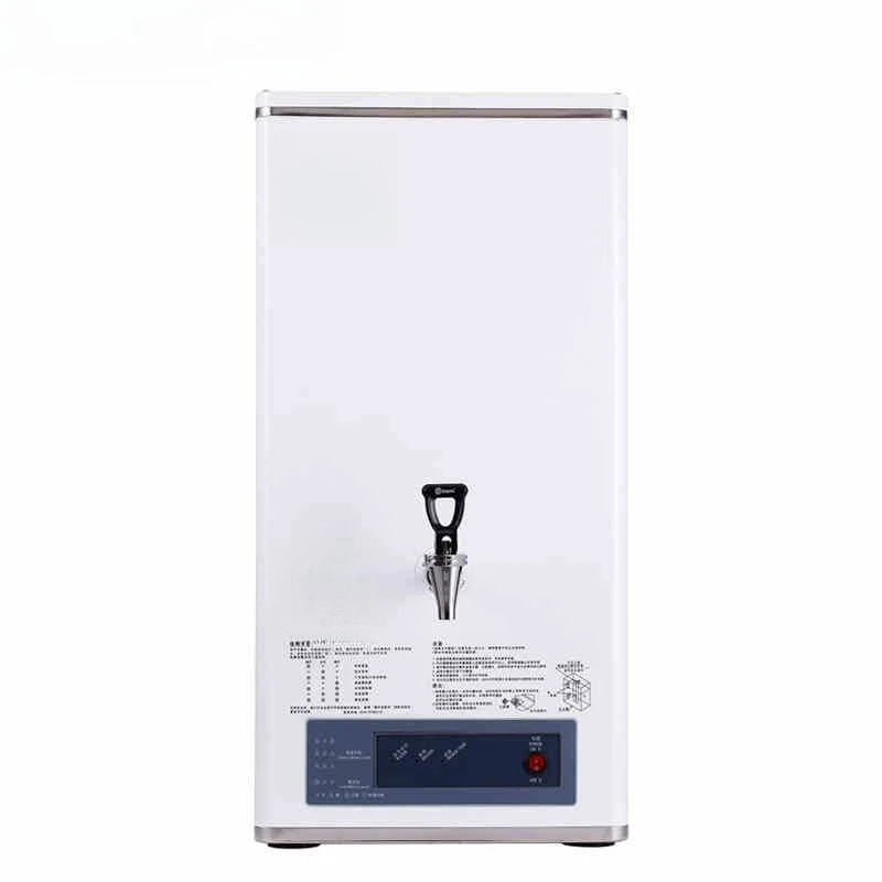 

Commercial automatic step-through office catering milk shop water boiler