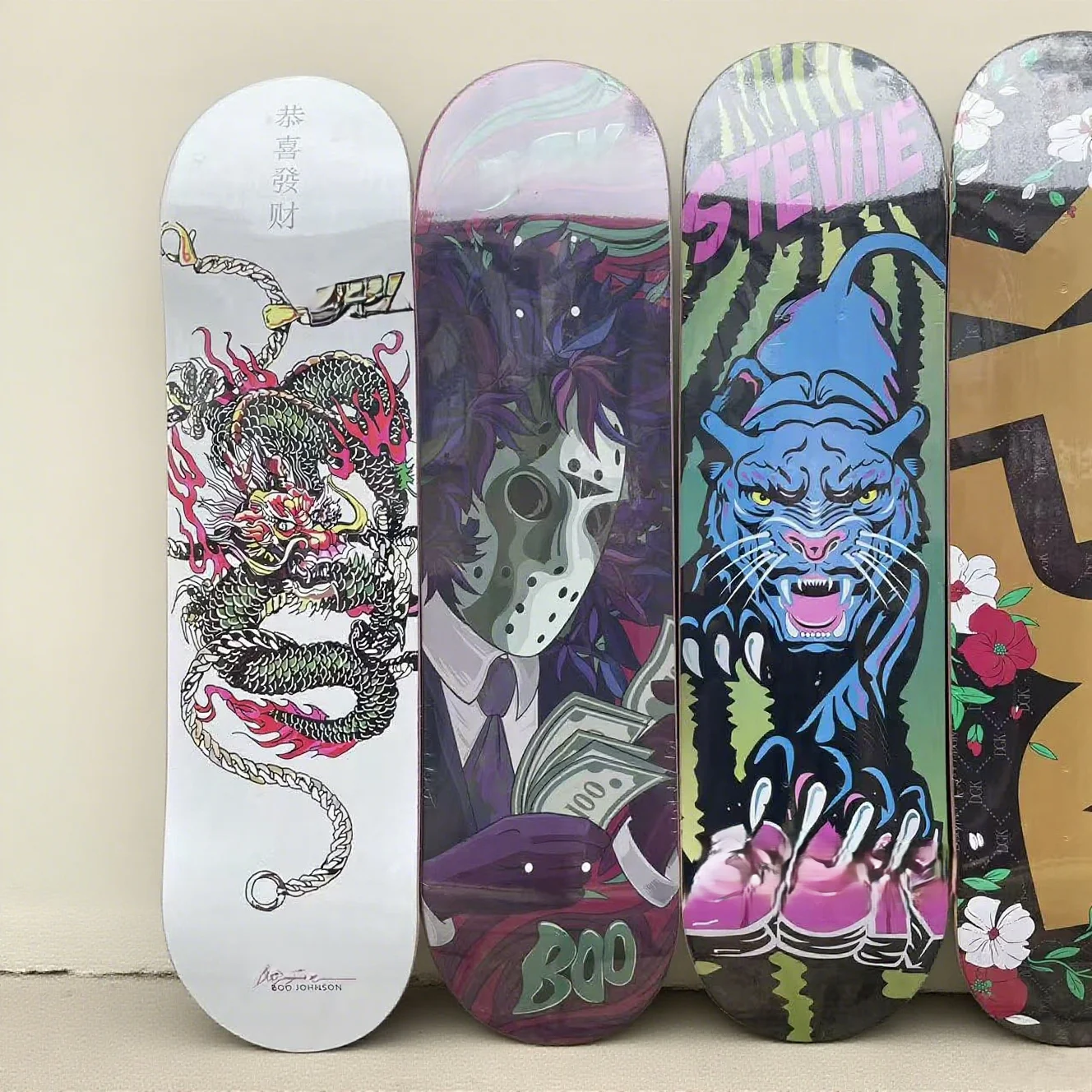 

Skateboard Deck - Made with 100% Canadian Maple, 7 Ply Construction, Size Options: 7.75-8.5 Inch