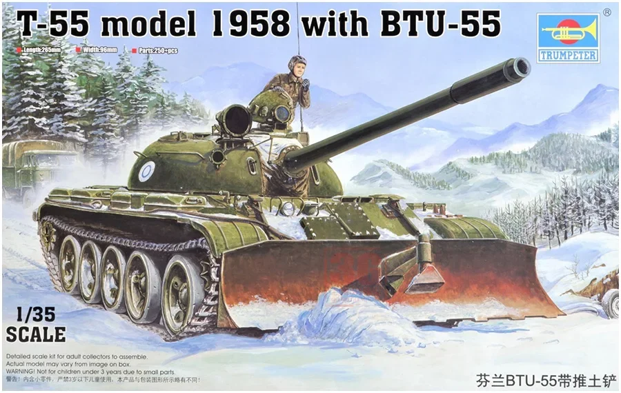 Trumpeter Assembled Tank Model Kit 00313 Finland BTU-55 with Bulldozer 1/35