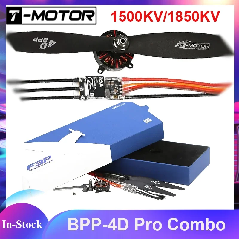 T-Motor BPP-4D pro Combo (Am40 brushless motor Poff3p 16A ESC jett8542 prop) for Rigid Wing Drone