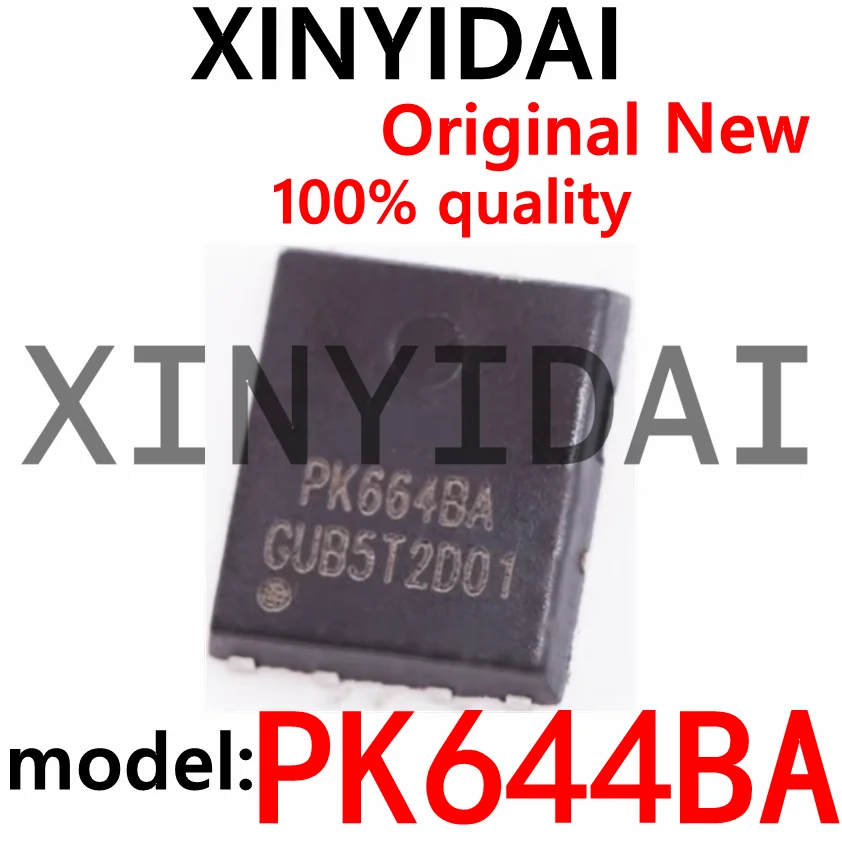 

5 PÇS/LOTE PK664BA QFN IN STOCK