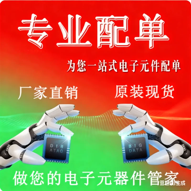 ADG708BRUZ ADG709BRUZ ADG711BRUZ ADG712BRUZ ADG713BRUZ ADG728BRUZ ADG739BRUZ ADG1308BRUZ ADG IC رقاقة TSSOP-16 في المخزون #1