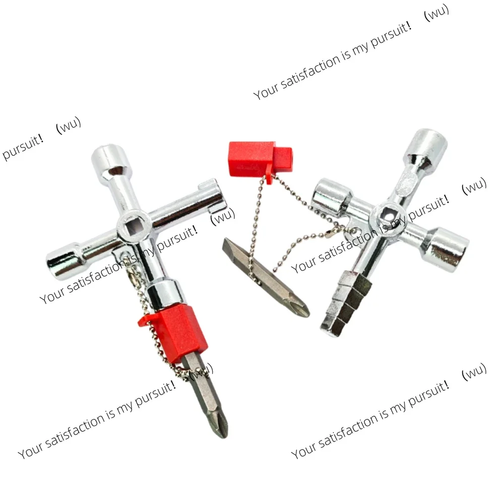 4 in1 Silver Universal Cross Key Wrench Electrical Elevator Control Cabinet Valve Inner Triangle Quadrangle Screwdriver Tool