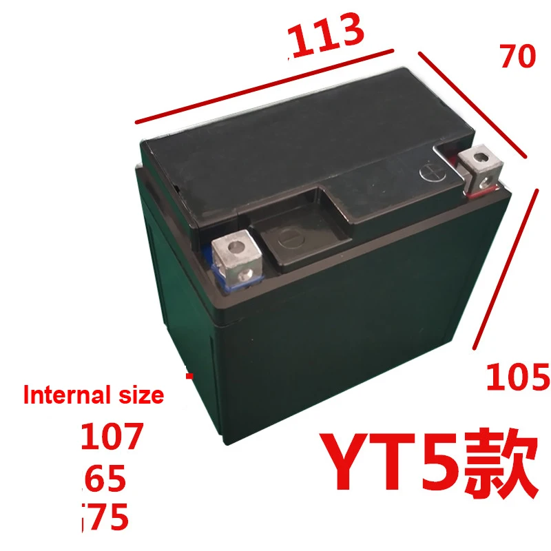 하이 퀄리티 ABS 배터리 박스, 배터리 케이스, 오토바이 스타터 YT4 YT5 YT7, 12V 4Ah 5Ah 6Ah 12V 7Ah 8Ah 9Ah, 20 개