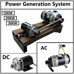 30KW Permanent Magnet Generator 220V 230V 380V 3000 RPM Electric Generator 30000W Alternator Quiet Generator With Driving Motor