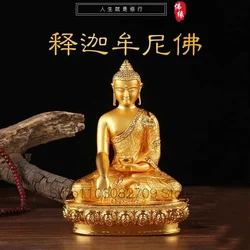15cm GOOD quality Gilding Buddha statue Asia Thailand Nepal Tibet temple Worship bless safe healthy good luck Shakyamuni statue
