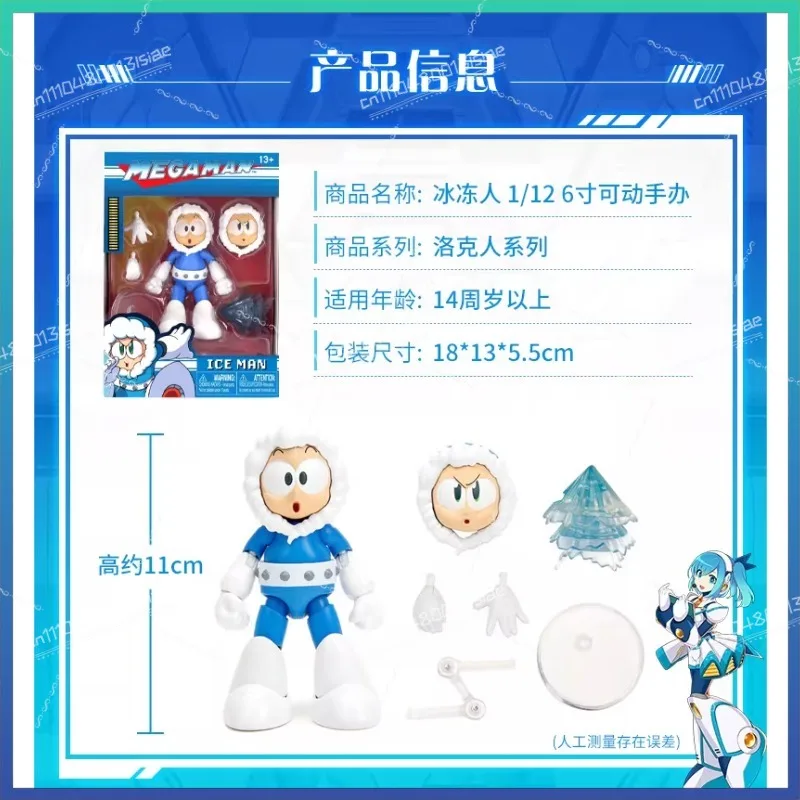 Jada 1/12 Mega Man Tree Mega Man Flame Frozen Bubble Man actiefiguur kerstcadeau