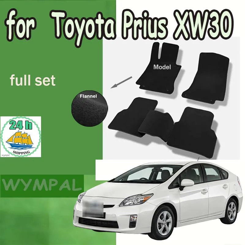 

Фланелевые коврики для Toyota Prius XW30 3 2010~2015, противоскользящие, для салона автомобиля