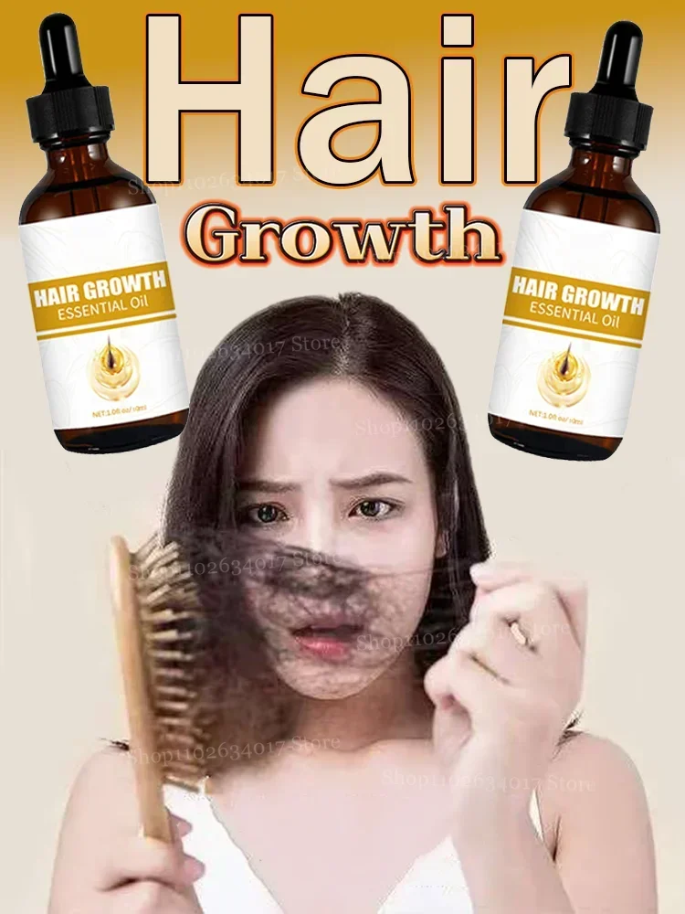 

77 Hairs Care Serum Oil Baldness Repair Hereditary Hair Loss Postpartum Hair Loss Seborrheic Hairs Loss Hair Oil