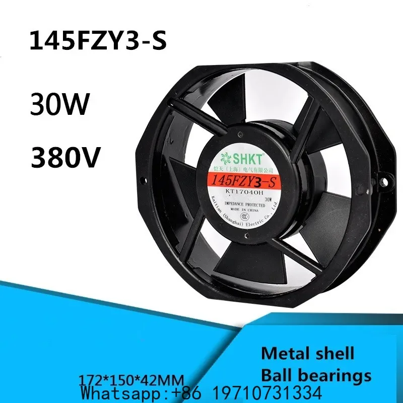 145FZY3-S 380V 30W 0.18A industrial axial flow fan ball bearing motor welding cooling fan metal casing
