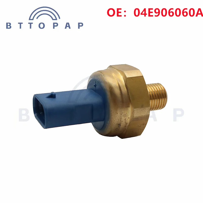 Рисунок 3 - 04E906060A датчик давления масла