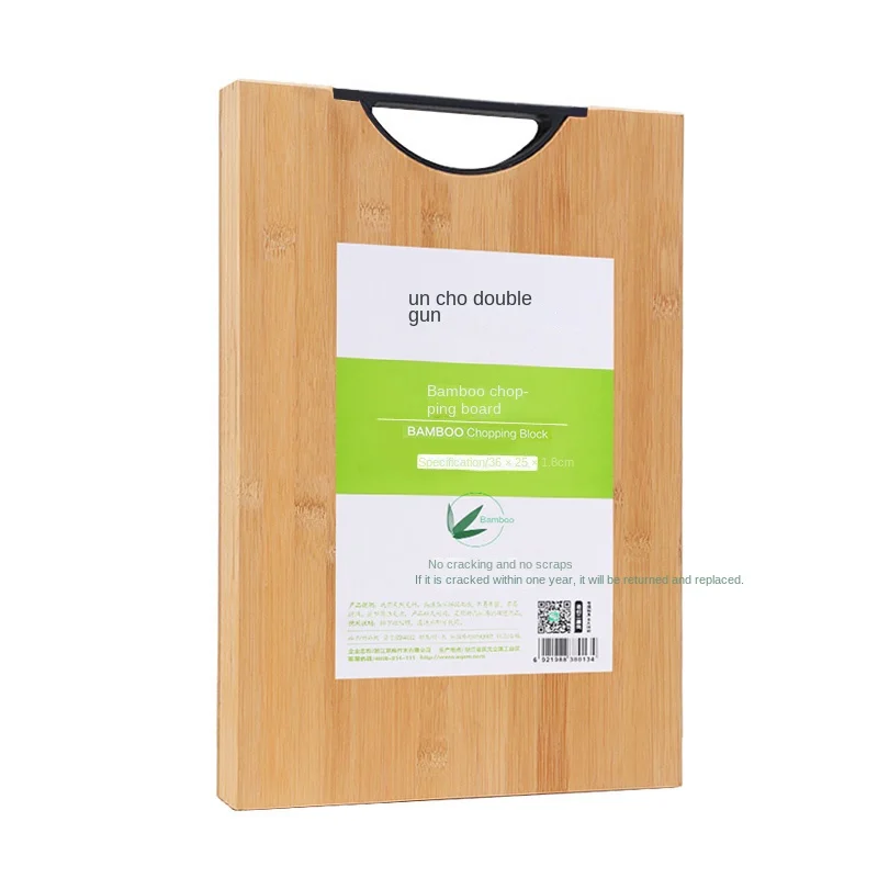 Durable and Lightweight Bamboo Cutting Board, Thickened Chopping Board for Kitchen, Natural Bamboo Board