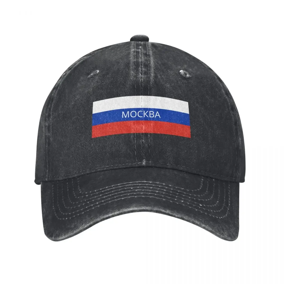 

Moscow City in Russian Flag Baseball Cap Mountaineering summer hat New In The Hat Women's Hats Men's