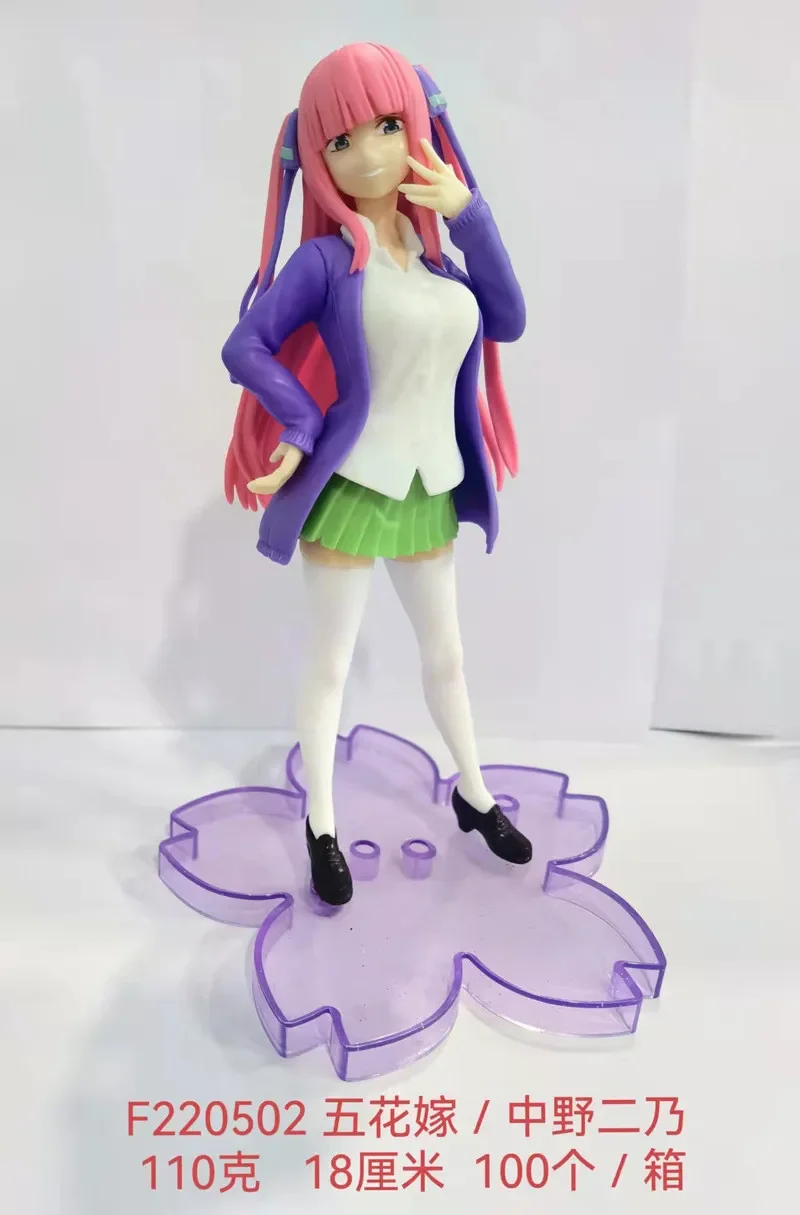 18cm Hot Anime The Quintessential Quintuplets Figur Schuluniform Plissierter Rock Stehend Nakano Miku Modell Statische Actionfigur – Detail 8