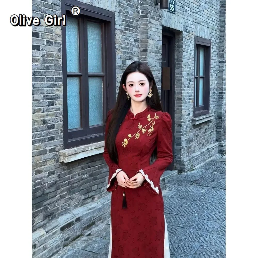 فستان صيني دانتيل زهرة شيونغسام تشيباو 2025 ملابس نسائية جاكار مطرز الربط وهمية قطعتين فستان شيونغسام