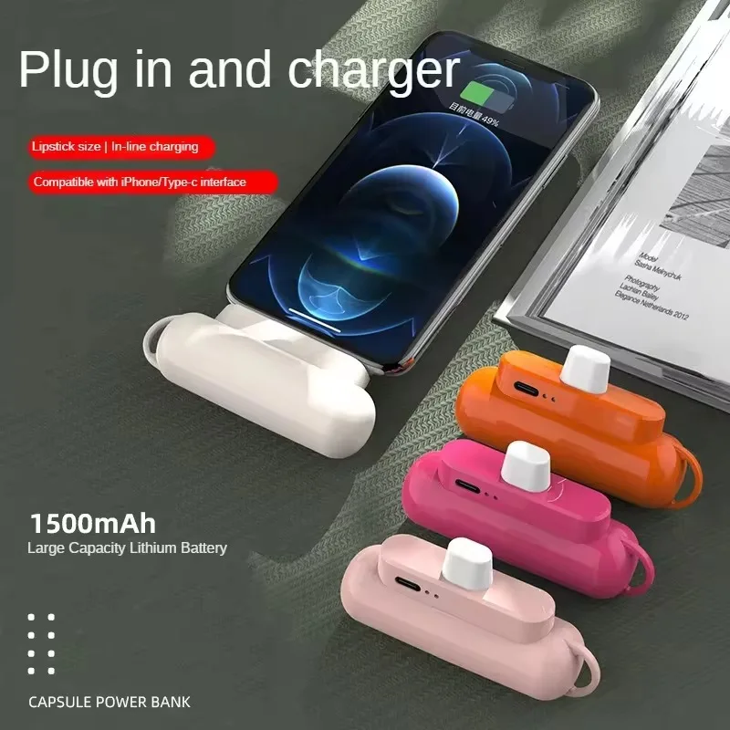 

1500mAh Mini Emergency Power Bank Phone Battery Small Size Pocket Socket Capsule Portable Powerbank for Type-C Iphone Plug