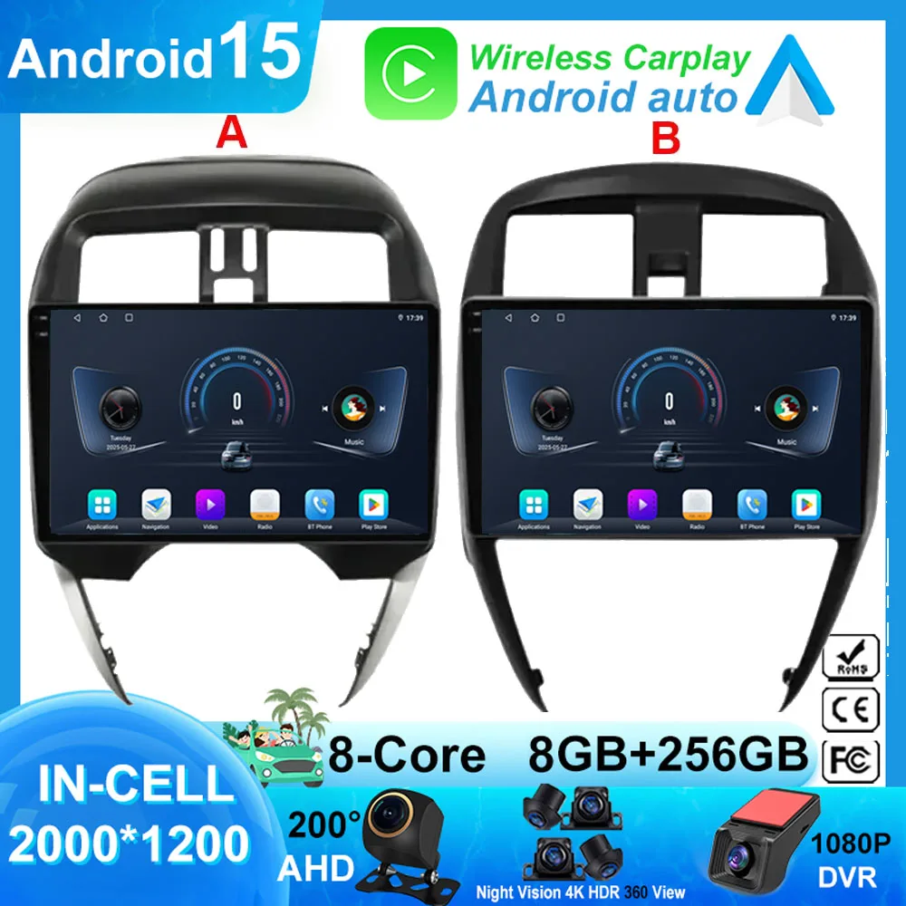 Android 14 For Nissan Micra March Versa Note Livina Almera Latio Sunny Juke Versa 2014 - 2020 Auto Radio GPS Navigation QLED BT