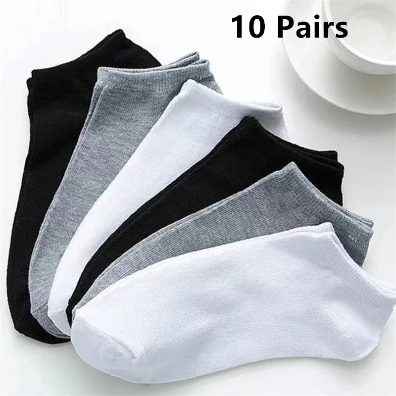 1/5/10 Pairs White Boat Socks For Women Men Invisible Low Cut Silicone Non-slip No-show Ankle Socks Casual Breathable Socks