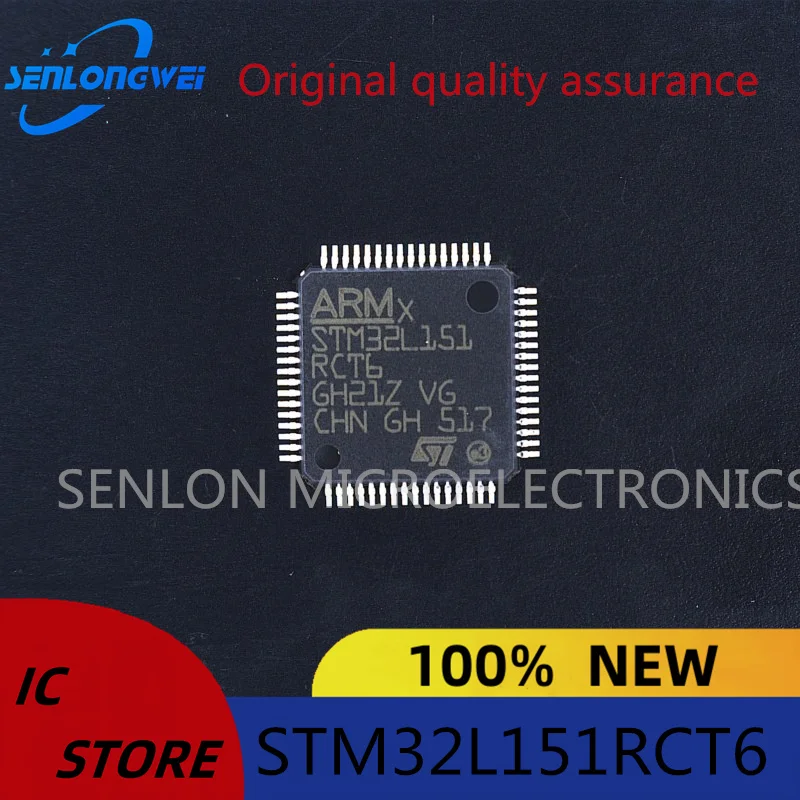 STM32L151RCT6A RET6 RBT6A RDT6 R8H6 UCY6TR QEH6 STM MCU Chip