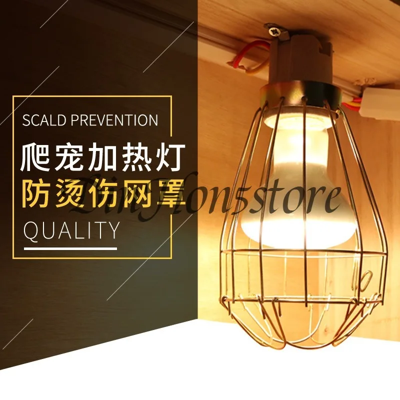 Rutin chicken chick pet incubator heating lamp lampshade