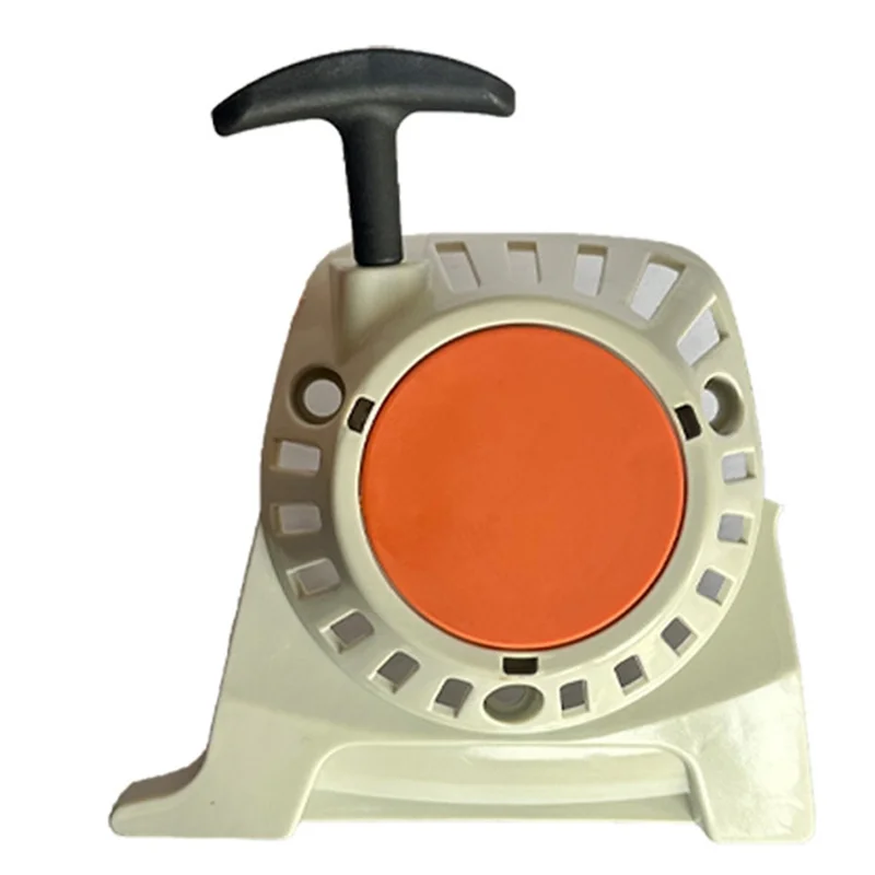 Thivn-Recoil Starte…