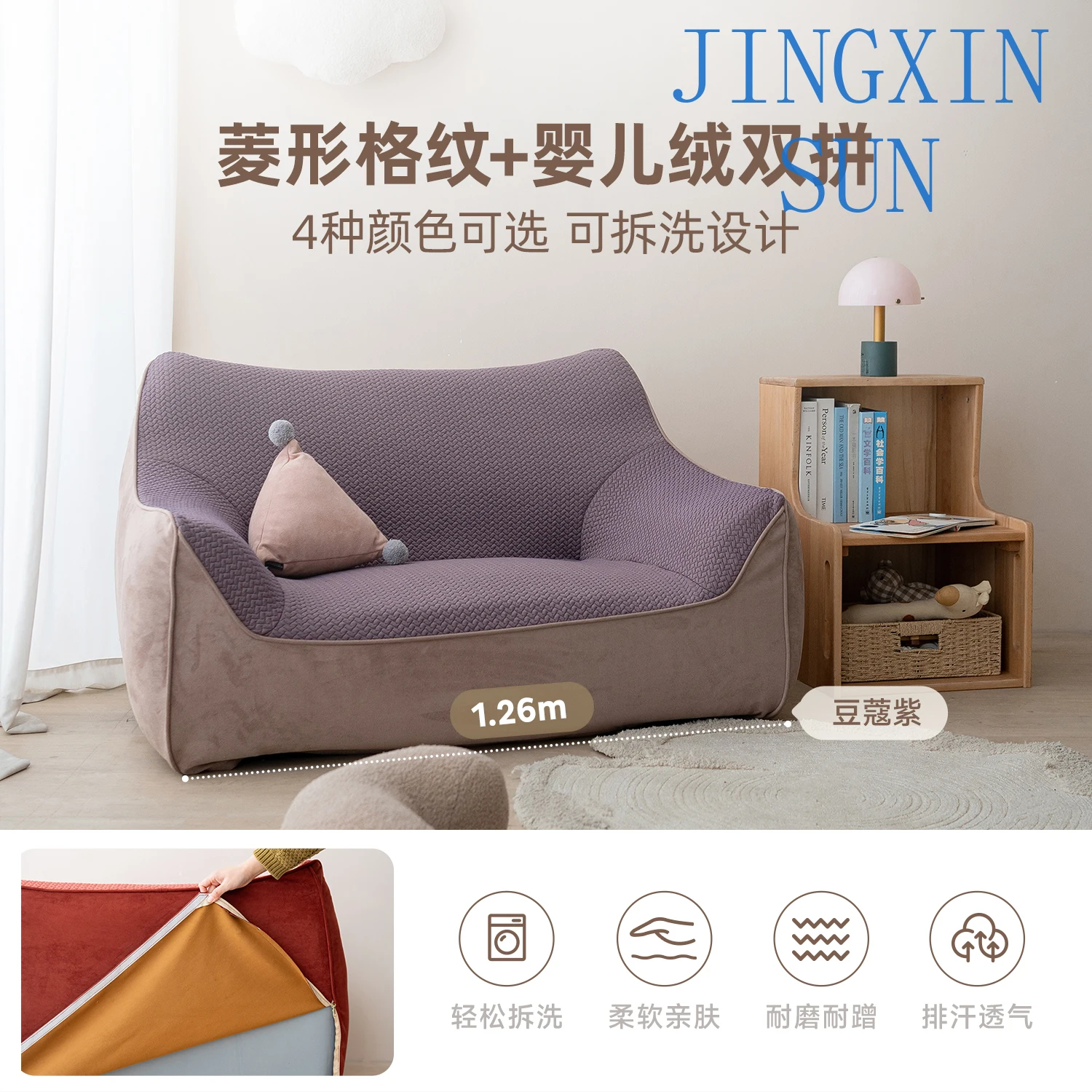 Single,  reading corner sleeping double parent-child small apartment red medieval lazy sofa