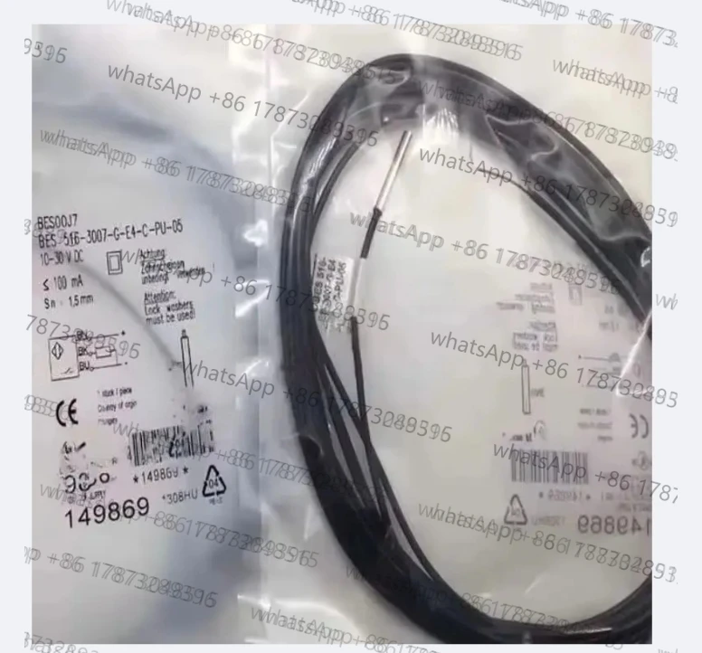 Proximity Switch Se…