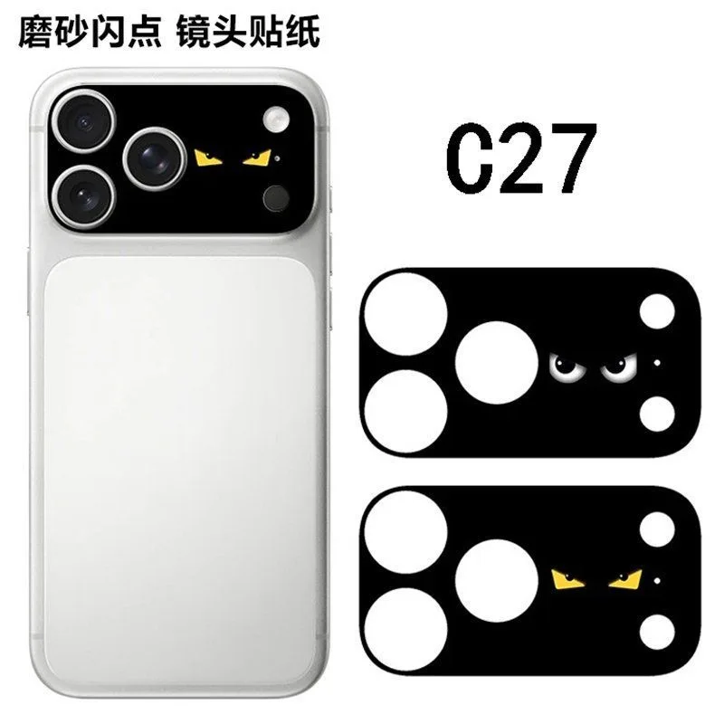 

4 шт. подходит для Apple 17promax, полая пленка для объектива, наклейка, красочная мультяшная декоративная камера, креативная мягкая пленка против царапин