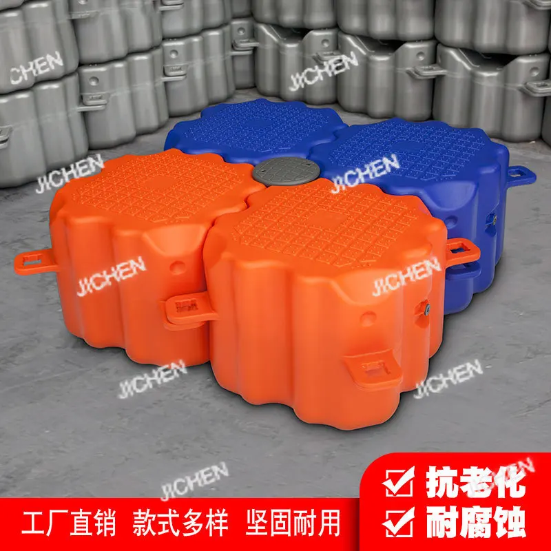 منصة صيد عائمة من JC، جسر عائم من البلاستيك، جسر عائم لحمام السباحة، قارب السباحة