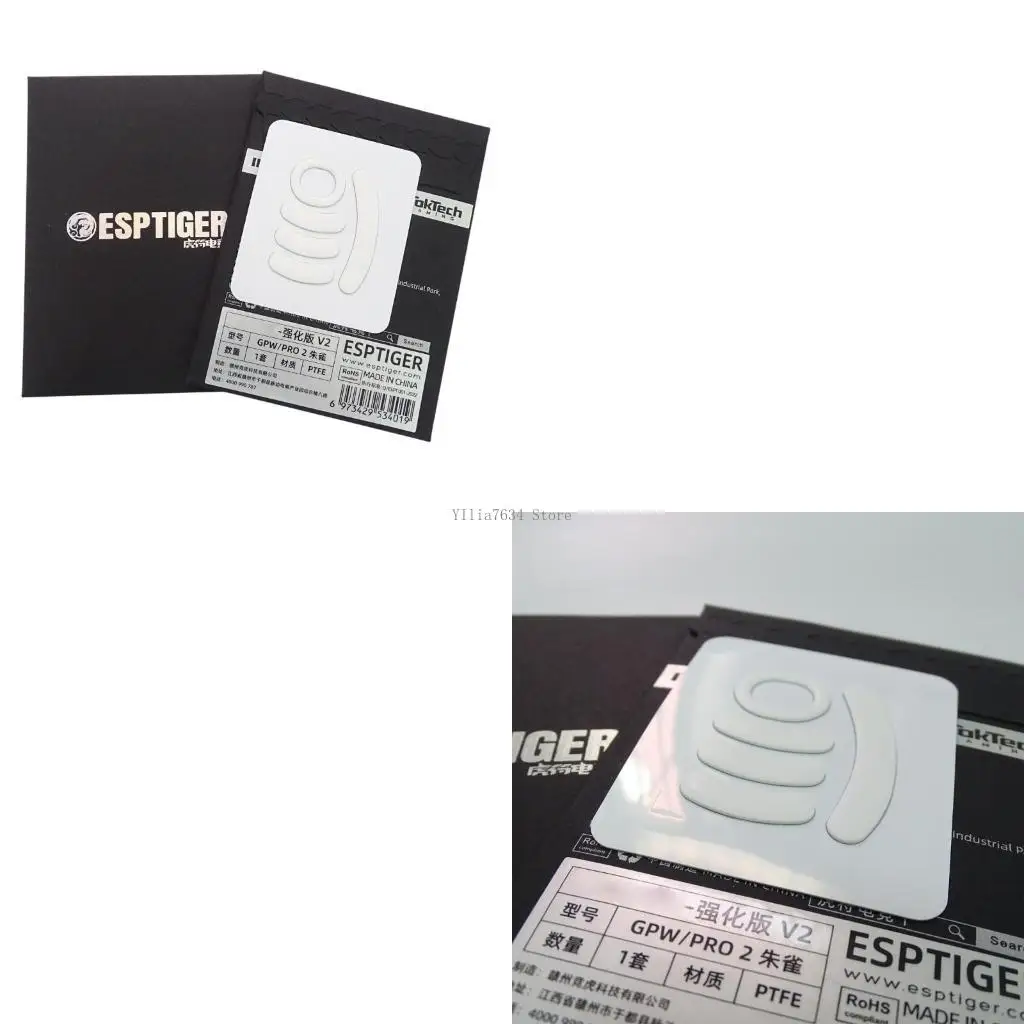 قدم الماوس المحسنة النمر الألعاب ماوس Skatez/قدم الماوس 1 مجموعة/الحزمة استبدال أقدام الفئران ل G اللاسلكية #1