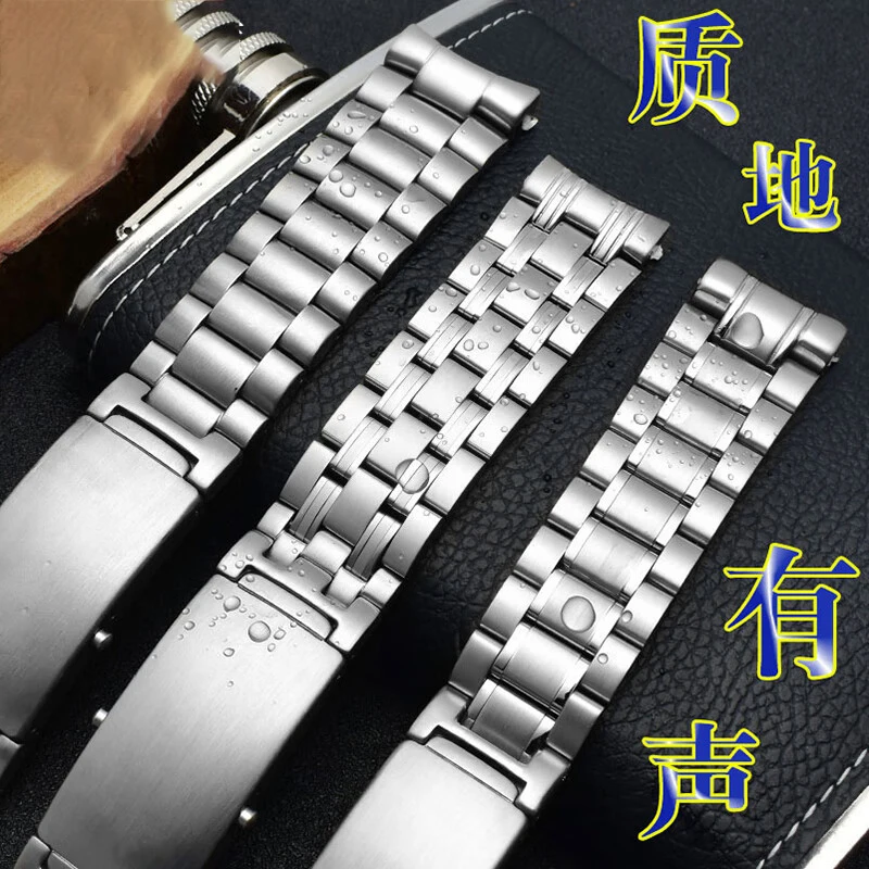 For Omega Seamaster 210 220 Speedmaster Metal Bracelet Solid Precision Steel Watch Chain 20MM 22MM Curved Interface Watch Belt