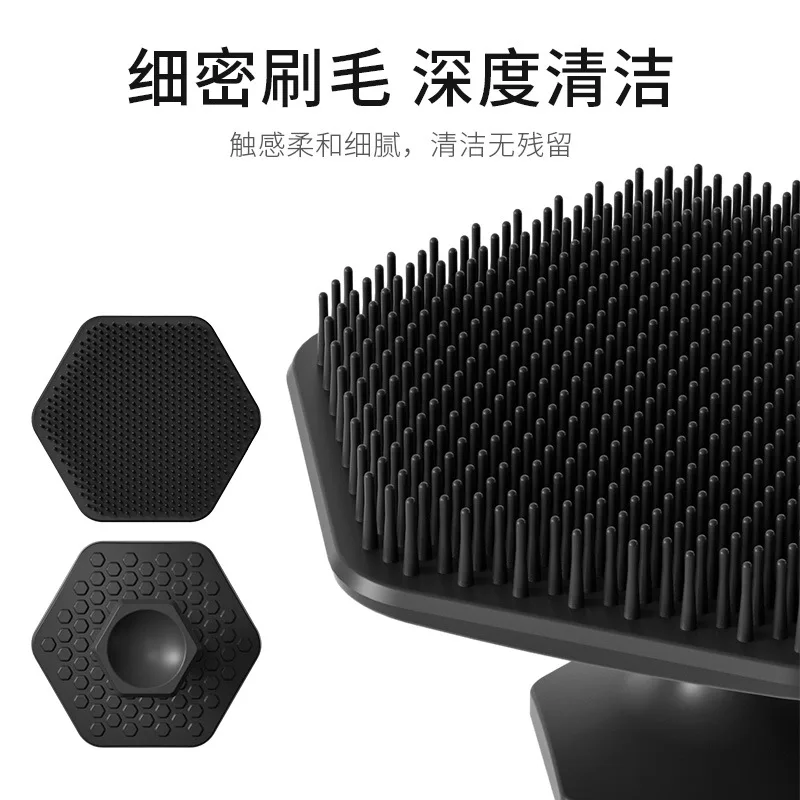 Men Facial Cleaning Brush Scrubber Silicone Miniature Face Deep Clean Shave Massage Face Scrub Brush Face Cleaner