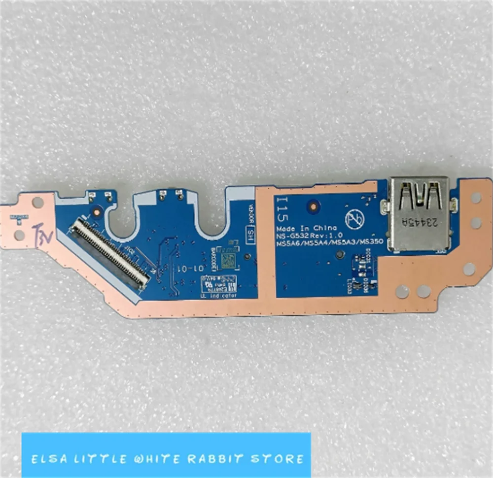 

ДЛЯ Lenovo IdeaPad Slim 3 15IRH10 USB-кнопка питания NS-G532