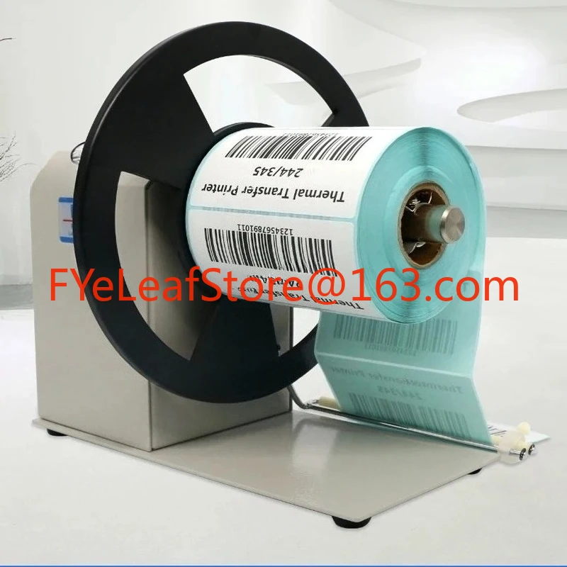 

BSC-Q6 Series Adjustable Speed Label Rewinder Tag Automatic Rewinder Barcode Paper Sticker Roll Paper Machine