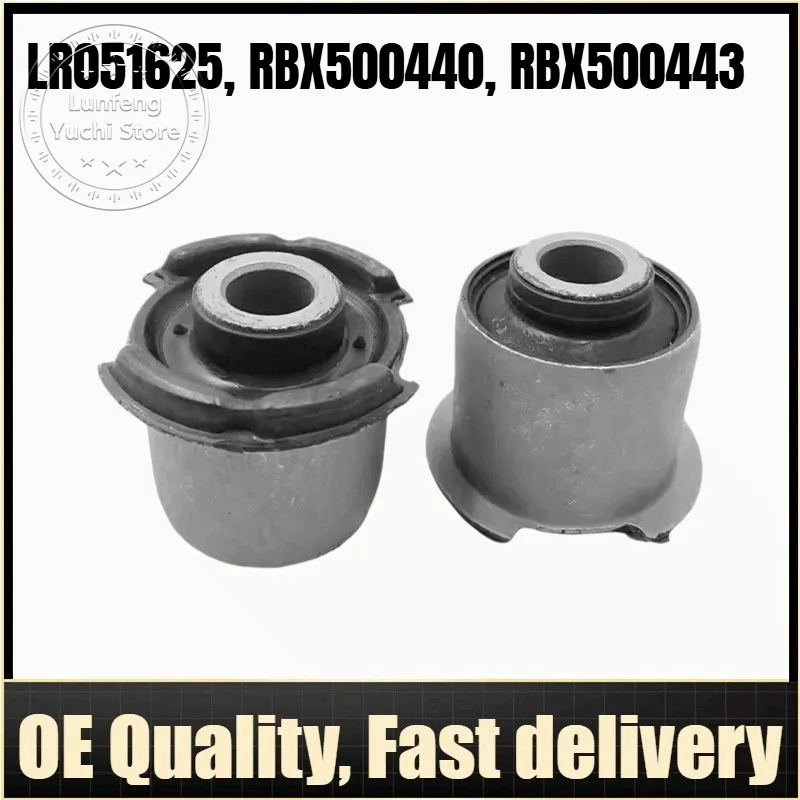 

LR051625, RBX500440, RBX500443 - 2pcs Control Arm Bushing For Land Rover Range Rover Sport L320, Discovery L319