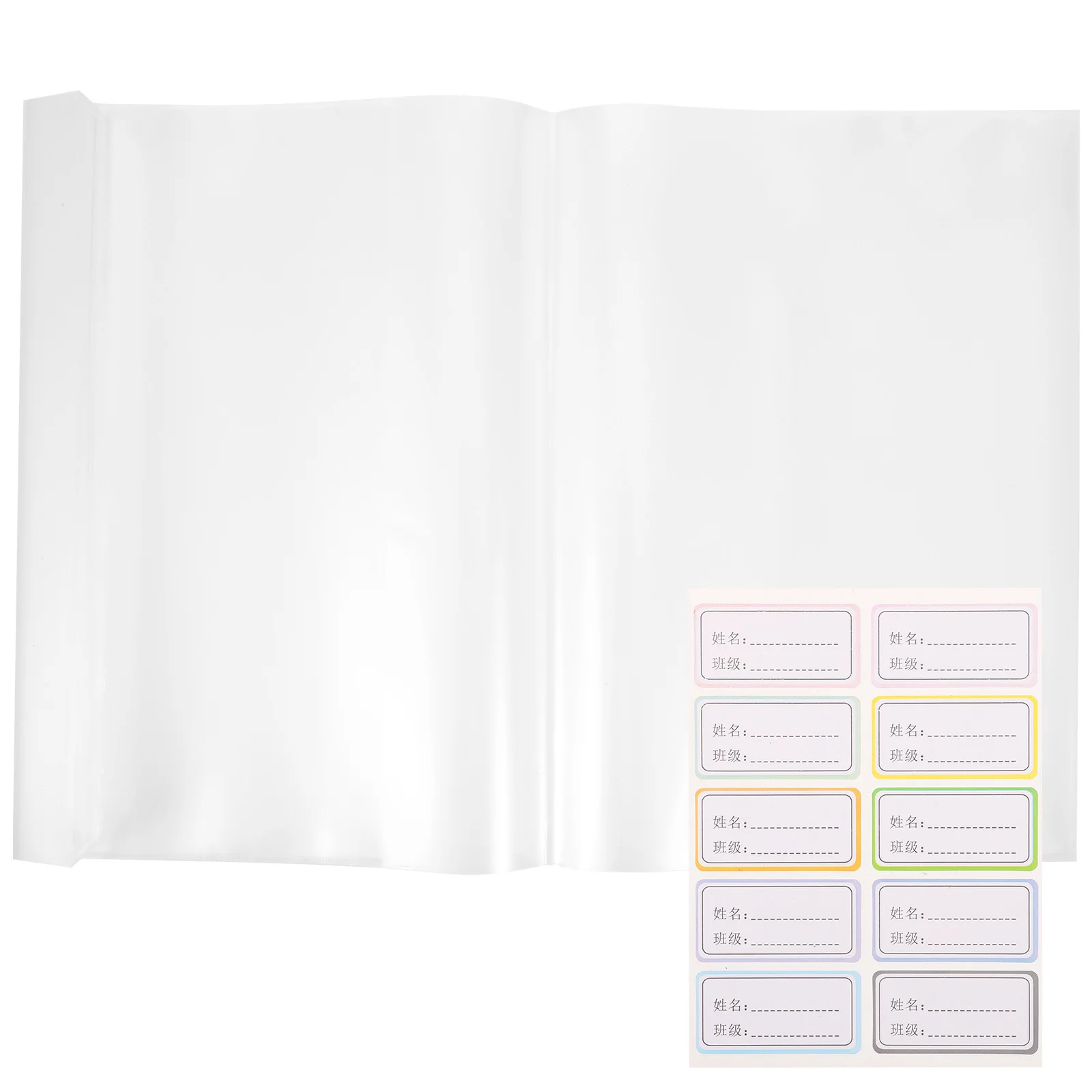 10Pcs Plastic Book Cover Transparent Protective Covers for Students Textbook Note Book Cover Clear Textbook Protective Covers
