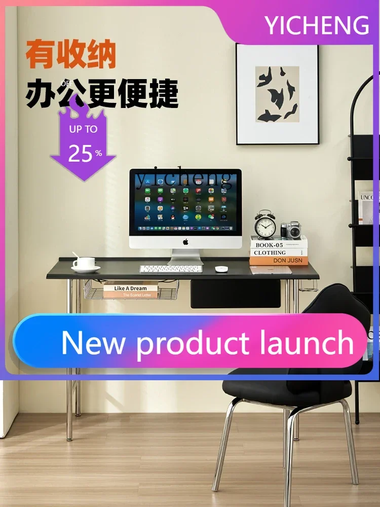 

LYY Stainless Steel Desk Home Small Apartment Study Desk Computer Desk Designer Light Luxury Makeup Office Study Table