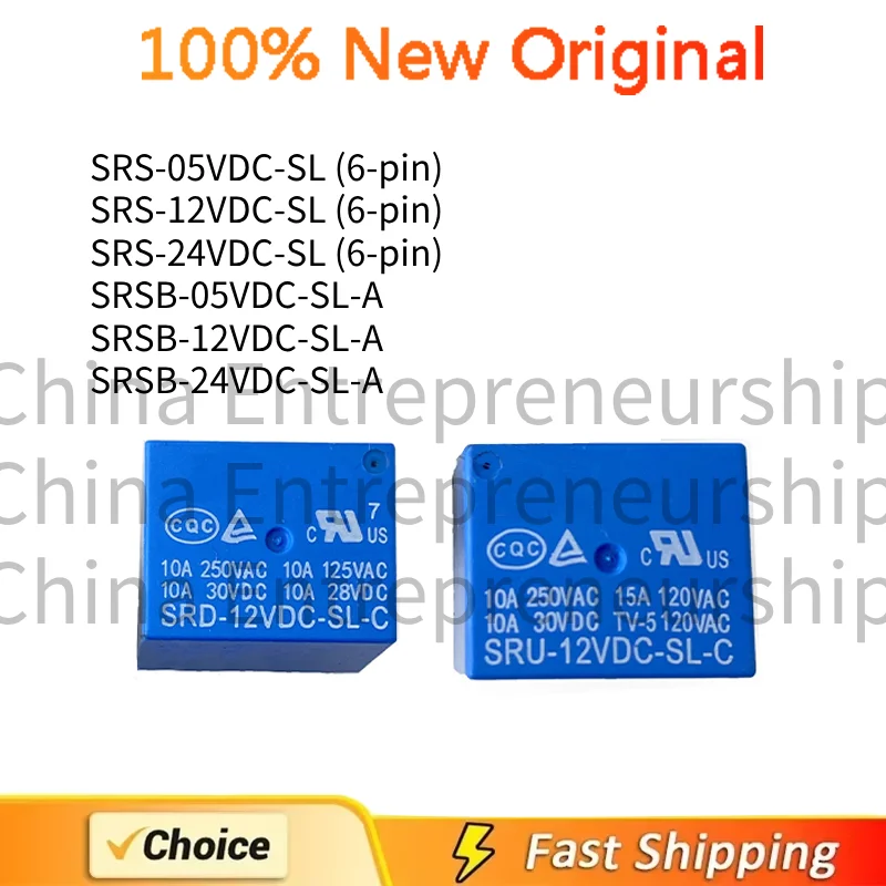 Реле SRS-05VDC-SL (6p) 12VDC-SL (6p) 24VDC-SL (6p) SRSB-05VDC-SL-A 12VDC-SL-A 24VDC-SL-A 100% качество оригинал