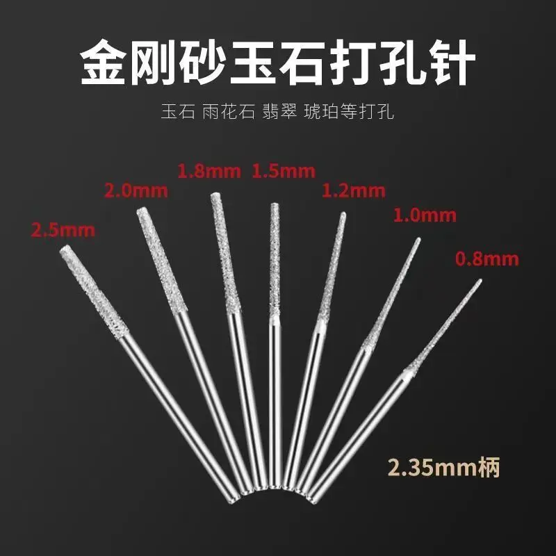 10pcs Class A lengthened sand and jade carving tools plus long head punching needle bar straight needle rod