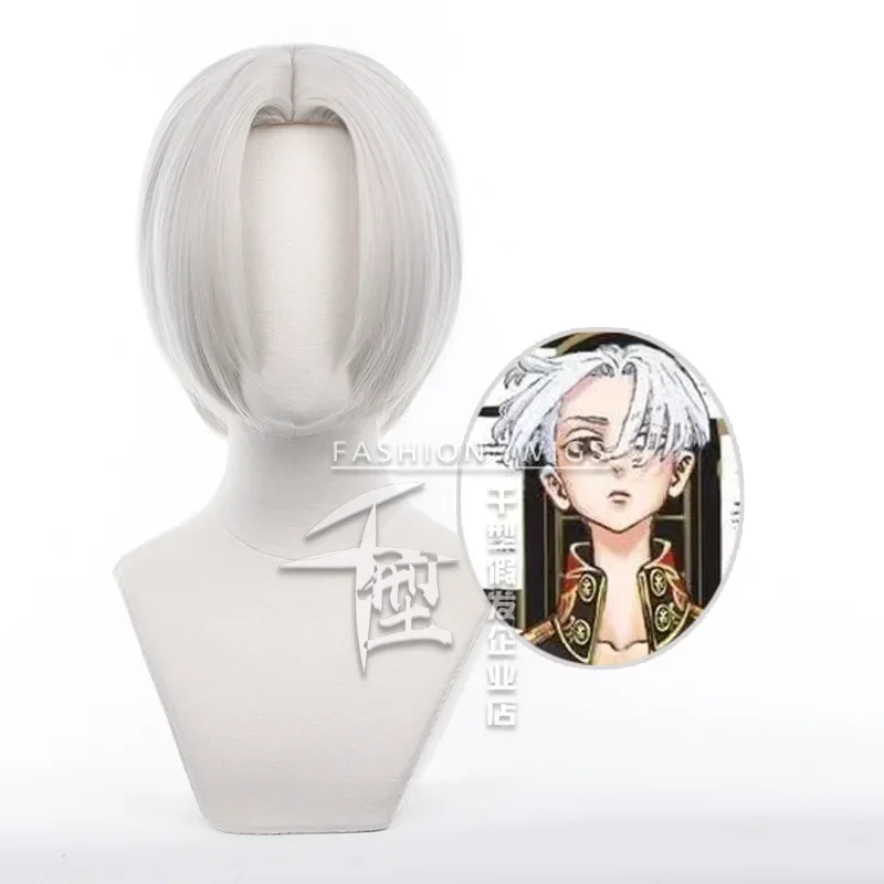 Animation Tokyo Avenger Tenjiku Izana Kurokawa cosplay wig silver white short wig heat resistant wig