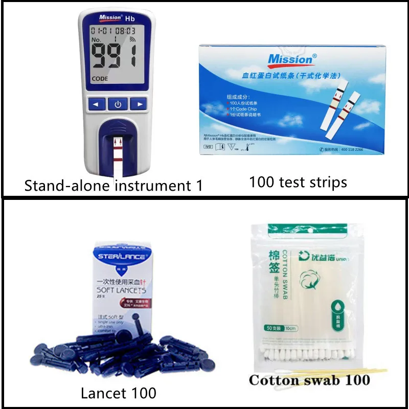 

Hemoglobin Analysis Tester Meter Home Hb Analyzer Anemia Tester Strip Heme Test With 100 Test Paper!