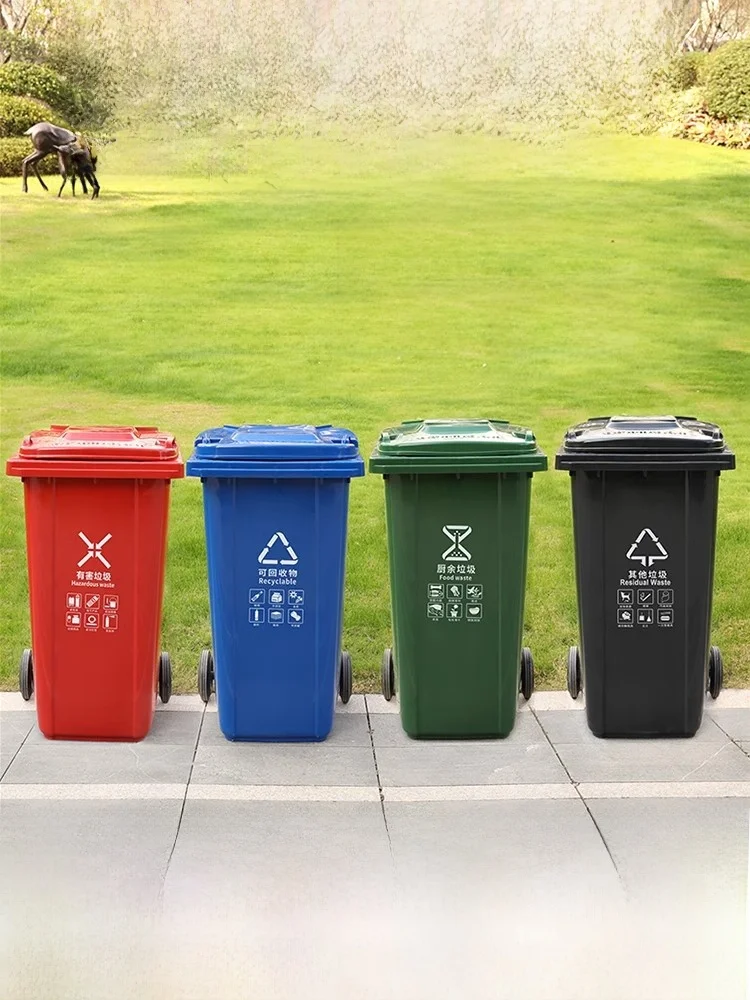 cestino-per-rifiuti-da-esterno-a-pedale-di-grande-capacita-contenitore-per-la-raccolta-differenziata-a-quattro-colori-bidone-per-la-spazzatura-per-scuole-e-uso-commerciale-con